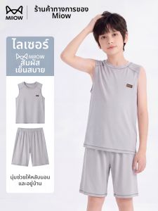 MiiOW | Summer Childrens Sleepwear Set Underwear