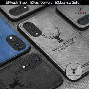 Vivo X90 X80 X70 X60 X50 Pro Cloth Texture Fabric Phone Case Casing Cover