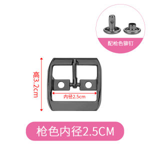 Móc Giày Bệt Móc Giày Thể Thao Móc Giày Bằng Kim Loại Móc Cố Định Móc Giày Đế Bằng Phụ Kiện Giày Dép