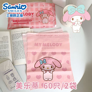 Thickened Sticky Desk Trash Bags for Students Home Cleaning Tools Easy to Use Drawstring Garbage Bags Eco Friendly