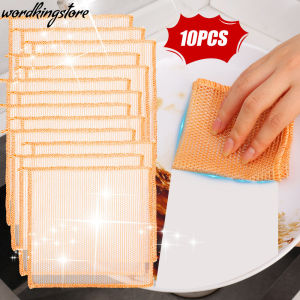 5/10ชิ้นผ้าเช็ดจานมหัศจรรย์แบบหนาไม่ขีดข่วนมีสองชั้นลวดทองสองชั้นผ้าเช็ดจานล้างหม้อเศษผ้าสำหรับห้องครัวผ้าเช็ดทำความสะอาด