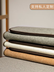 Lanzhai Calligraphy Wool Felt Tablecloth Writing Pad Chinese Painting Supplies Four Treasures of the Study Edged Wool Felt Mat