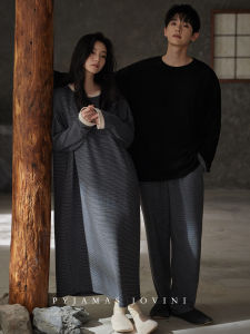 Thickened Warmth Winter Pajama Set