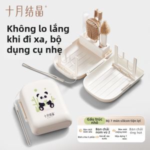 SHI YUE JIE JING | Bộ Dụng Cụ Rửa Bình Sữa Và Núm Ti
