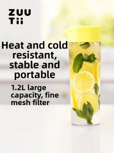 Zuutii | Coffee Cold Brew Large Capacity Pitcher