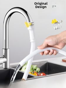 Plastic Water Pipe Hose Extendable Lengthened Faucet Connection Drainage Air Conditioner Household Water Supply Rubber