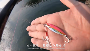 5Pcs Slow Sinking 7g/10g/15g/20g Metal Micro Jig Fishing Lure with 3D Eyes Laser Fish Scale Casting Bait