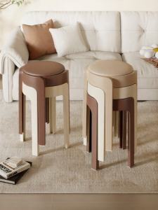 ZHUSHANXIA | Sturdy Foldable Living Room Round Stool