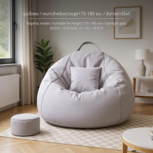 โซฟาผ้านุ่มสไตล์นอร์ดิก - ดีไซน์ทันสมัย โซฟา ปรับ นอนได้ หนัง แท้ วินเทจ cushion sofa เบด เบต นอน หนา ทูอินวัน sofas indoor