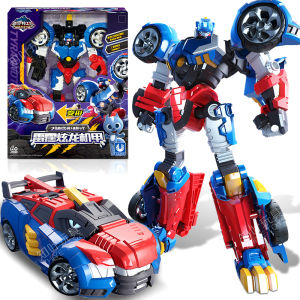 ZHIYE | Transformable Robot Model Toy Dinosaur