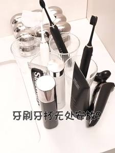 Bathroom Wall Mounted Toothbrush and Cup Organizer