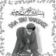 DOA IBU VARIASII