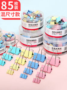 Mixed Metal Office Clip Fish Tail Clip Large Medium Small Size Document Clamp Fastener Stationery Business Supplies Clip