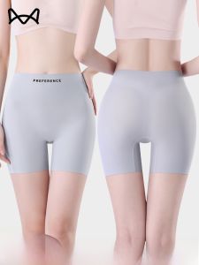 MiiOW | Quần lót nữ Ice Silk không đường may cạp cao mùa hè mỏng chống ánh sáng cho phụ nữ quần an toàn chống trượt