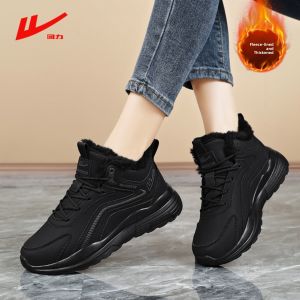 Warrior | Winter Warm Insulated Cotton Shoes for Women