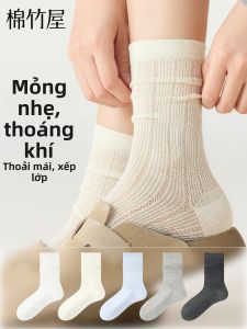B&C.Room | Summer Breathable Antibacterial Womens Mid-calf Socks