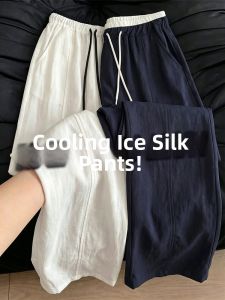 ZIRUIBABA | Quick-Drying Mosquito-Repellent Pants for Girls Thin Design