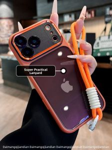 DAIMANG | Full Coverage Anti-drop Phone Case with Lanyard for iPhone 17 Pro Max