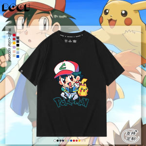 Anime Characters Short Sleeve Tshirt