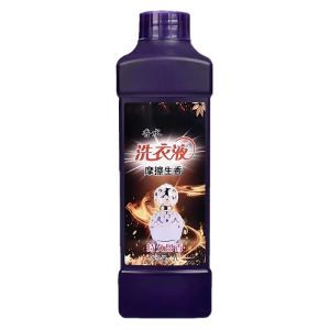 JIFANPAUL | Strong Stain Remover Laundry Detergent with Lavender Fragrance 10kg