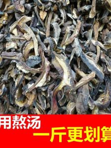 Commercial Grade Black Cow Mushroom Pure Wild Yunnan Specialty 500g Bagged Dried Mushroom for Soup Making And Baking
