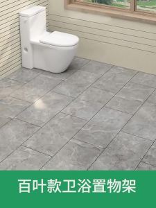 Narrow Storage Cabinet Toilet Organizer Toilet Slim Cabinet Gap Bathroom Cabinet Storage Rack Trolley Toilet Floor Trolley Waterproof Floor Multi-Layer Bathroom Storage Rack Wash