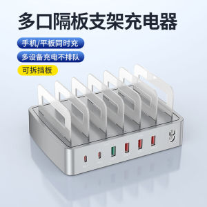 15-Port Desktop Mobile Phone Charging Station Multi-Port USB Charger 2A Fast Charge Base Stand Organizer Studio Essential Phone Tray Compatible with  Android Multi-Function Plug