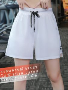 กางเกงขาสั้นผู้หญิงไซส์ใหญ่ กางเกงขาสั้นวิ่งออกกำลังกายแบบลำลองสำหรับฤดูร้อน กางเกงกีฬาแบดมินตันเทนนิส 5 จุด กางเกงขายาว 5 จุด