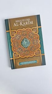 Alquran 30 Juz Lengkap Al Quran Terjemahan Tajwid Warna Warni Ukuran Sedang Custom Nama Al Karim