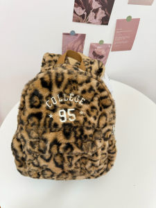 BYZZ Autumn Winter Plush Lamb Fur Backpack Atmosphere Sense Leopard Print Double Shoulder Bag for Students Casual Simple Style