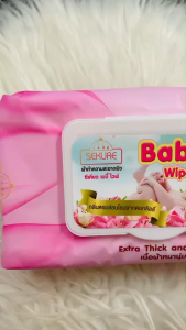 SEKURE Baby Wipe ซีเคียว เบบี้ ไวพ์ ทิชชู่เปียก ผ้าเช็ดทำความสะอาดผิว กลิ่นดอกลิลลี่ (จำนวน80แผ่น) สินค้าขายดี
