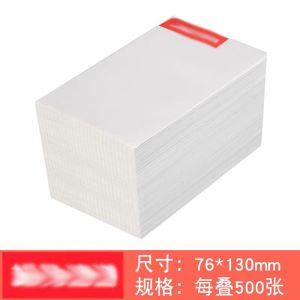 Waterproof Thermal Printing Paper One Copy for Express Delivery Electronic Face Label Paper Fresh Goods Heat Sensitive Paper