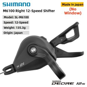 SHIMANO | Multispeed Shifter