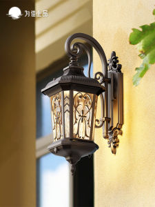 VINCAN | Solar Waterproof Outdoor Wall Light
