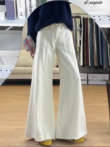 Quần Jeans Ống Rộng Màu Be Cao Cấp Cho Nữ Quần Dài Thường Ngày Có Túi Quần Dài Mùa Xuân Mùa Hè Quần Dài Ôm Dáng