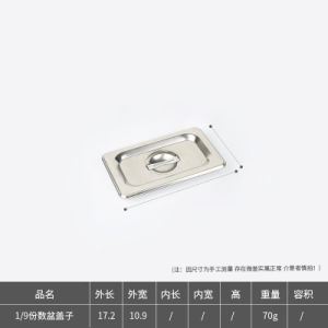 Khay Đựng Thực Phẩm Hình Chữ Nhật Bằng Thép Không Gỉ Có Nắp Đậy Thực Phẩm Nhanh Cay Lẩu Salad Thanh Hộp Gia Vị Phục Vụ Ăn Uống Nhà Hàng Sử Dụng Nhà Bếp