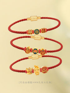 Red Rope Bracelet Womens Style Twelves Zodiac Titanium Steel Wristband Childrens Gift Hand-Knitted Rope Lucky Charm
