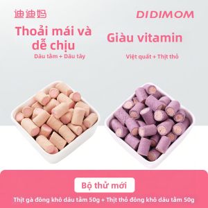 DIDIMA | Thức Ăn Trị Giá Gà & Trái Cây Sấy Khô