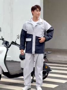 ⚡กันการรั่วไหล 360°🌧️ชุดกันฝน เสื้อกันฝน ชุดกันน้ำ ชุดกันฝนขี่มอเตอร์ไซค์ มีแถบสะท้อนแสง หมวกติดเสื้อ EVA คุณภาพดี ปีกหมวกแบบถอดได้ เสื้อกันฝนผู้ใหญ่ เสื้อ+กางเกงกันฝน Waterproof Rain Suit