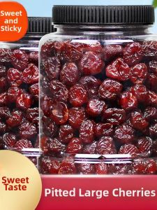 No Additive Dried Cherry Snack 500g