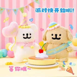 Maltese Line Little Dog Plush Hanging Toy Cute Doll Birthday Gift for Girlfriend Best Friend Soft Stuffed Toy Cartoon Anime