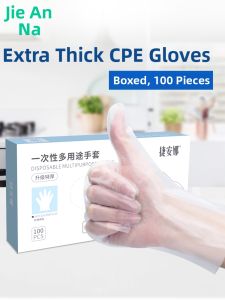 JIEANNA | Durable Resistant CPE Thick Disposable Gloves 100pcs