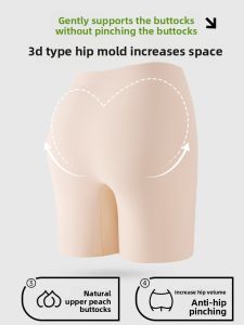 Miiow | Catwoman Womens Fitness Safety Pants High Waist Five-Quarter Length Sportswear Yoga Tights Skin Color Abdomen Lifting Butt Enhancing