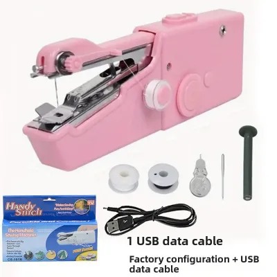 DIANSHIFANG | Portable Mini Electric Sewing Machine