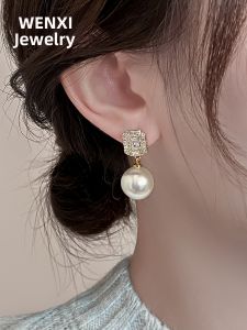 WENXI | Elegant Zircon Pearl Earrings