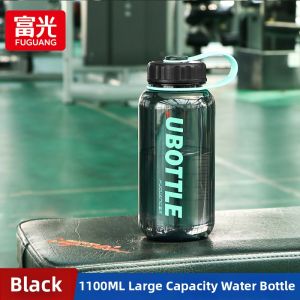 Fuguang | Large Capacity Portable Sport Water Bottle