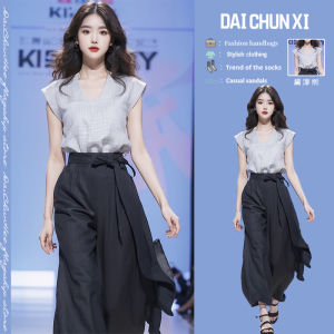 Summer Clothes Matching a Set of Summer Womens Clothing New Korean Style Fashion Tea Series Age-Reducing Wear Match Petite Two-Piece Set