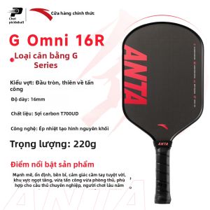 ANTA | Vợt Pickleball Chuyên Nghiệp Giải Đấu T700 Sợi Carbon