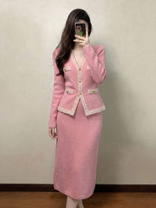 QFN | Luxury Style Pink Soft Sweater and Skirt Set
