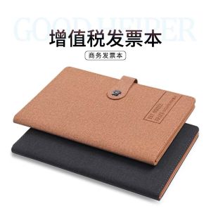 Business B5 Thickened VAT Invoice Folder Receipts Ticket Storage Book Multi-layer File Folder Magnetic Buckle Check Folder